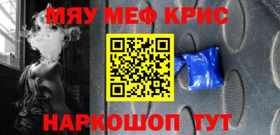 бутик Мариинск