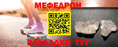 бутик Мариинск