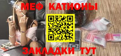 альфа пвп Малоярославец