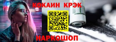 мяу мяу мука Малгобек