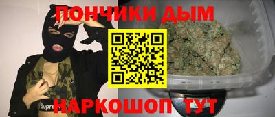 бутик Мариинск