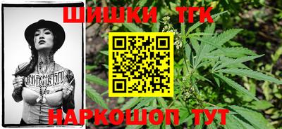 альфа пвп Малоярославец