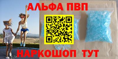 бутик Мариинск