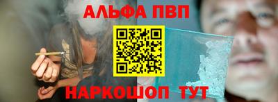 бутик Мариинск