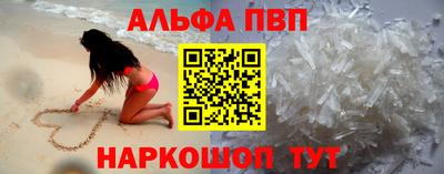 мяу мяу мука Малгобек
