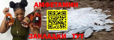 альфа пвп Малоярославец