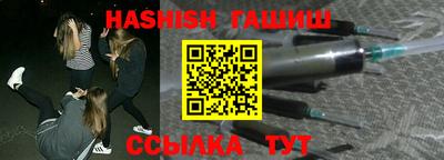 мяу мяу мука Малгобек