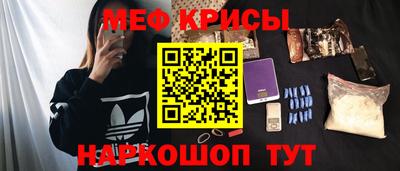 альфа пвп Малоярославец